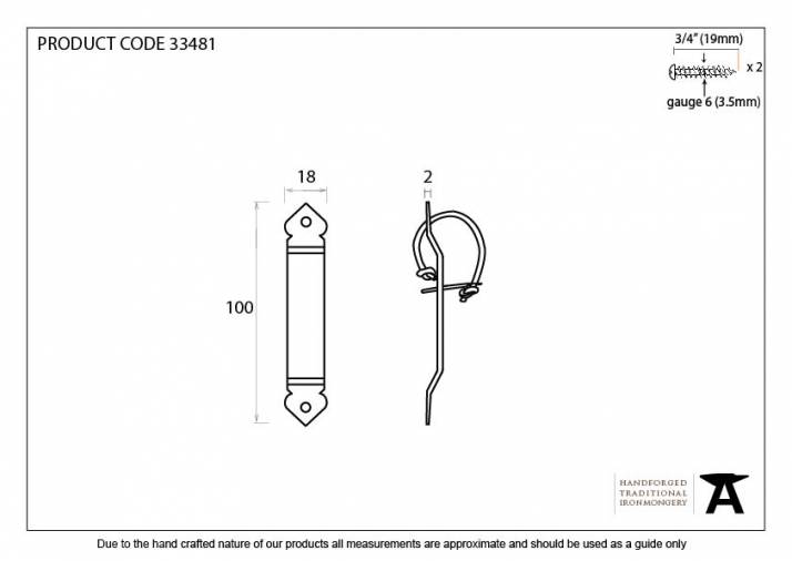 Pewter Locking Gothic Screw on Staple Image 2