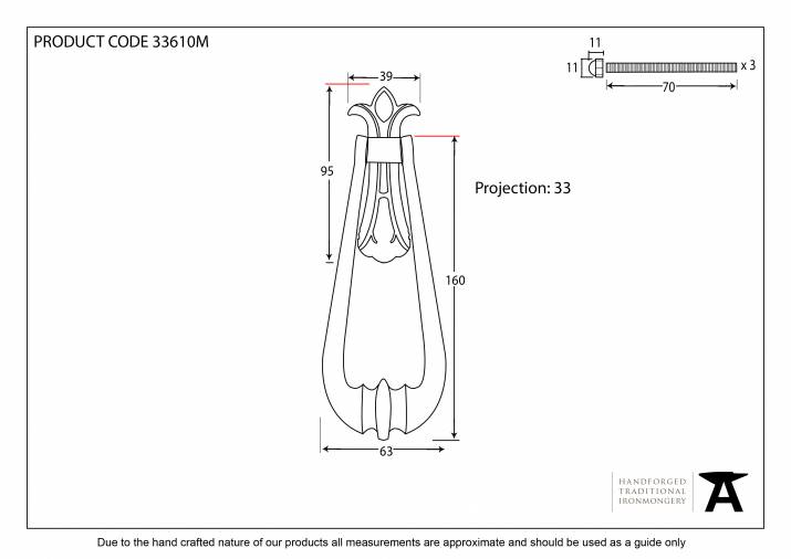 Polished Brass Loop Door Knocker Image 2